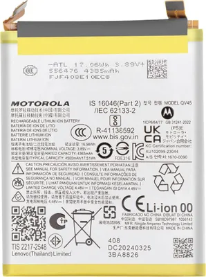 Obrázek produktu pro Motorola, náhradní baterie QV45 pro Motorola Edge 50 Ultra Service Pack, bílá