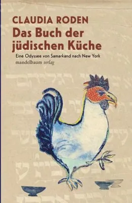 Zdjęcie produktu dla Das Buch der jüdischen Küche