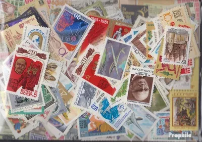Produktbild von Briefmarken Sowjetunion 200 verschiedene Sondermarken postfrisch