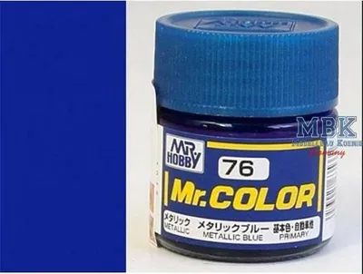 Image de GUNZE GSC076 Bleu métallisé (10 ml) Métallisé