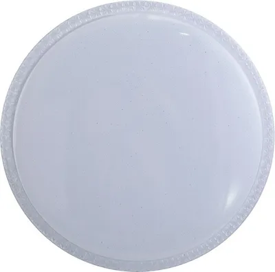 Image de Plafonnier LED rond BORLA blanc 12 W, blanc neutre, 840 lm, plastique, dimensions : 7 x 27 x 27 cm, IP20, Italux