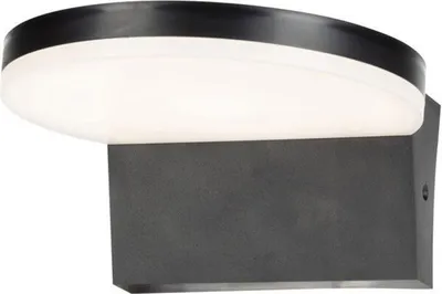 Immagine prodotto di Rabalux lampada da parete per esterni 9W nero Batida