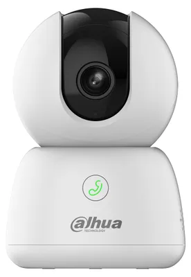 Image de Dahua DH-IPC-H5BP-0360B-EUR DAHUA Hero B1 5MP Überwachungskamera