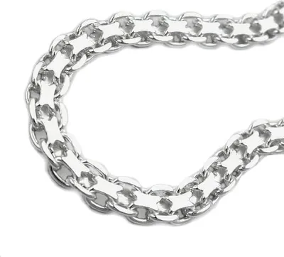 Produktbild von Armband 4,6mm Bismarckkette Silber 925 21cm silber 4,6mm