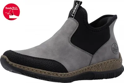 Produktbild von Rieker Damenschuhe Stiefeletten Schlupfstiefel Stiefelette Grau Freizeit, Schuhgröße:42 EU