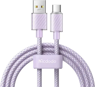 Produktbild von Schnellladekabel Datenübertragungskabel Kabel USB auf USB-C 100W 2m Handykabel