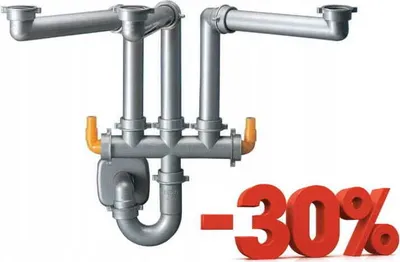 Image de Siphon peu encombrant pour éviers à trois cuves