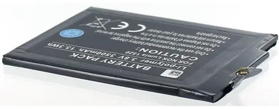 Obrázok produktu pre Akku kompatibilný s Nokia BV-4BW