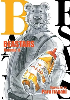 Obrázek produktu pro BEASTARS, Vol. 11