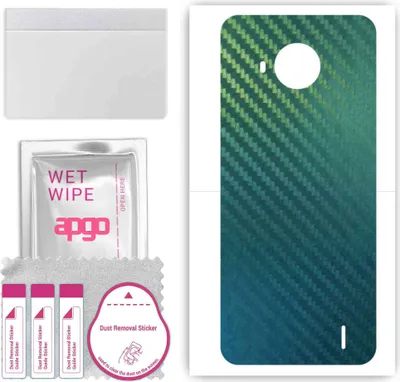 Produktbild von apgo Rückseite Schutzfolie, Skin, kompatibel mit Nokia C20 Plus, Hinten Displayschutzfolie aus Vinylfolie, kratzfest, einfache Montage - Kohlenstoff-Chamäleon CAKA1
