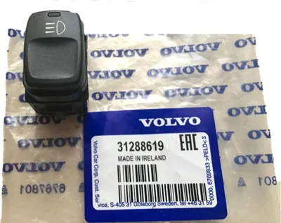 Produktbild von VOLVO S60 V70 XC70 S80 XC90 Zusatzlichtschalter 31288619