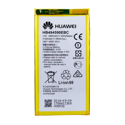 Produktbild von Huawei HB494590EBC Akku für Honor 7