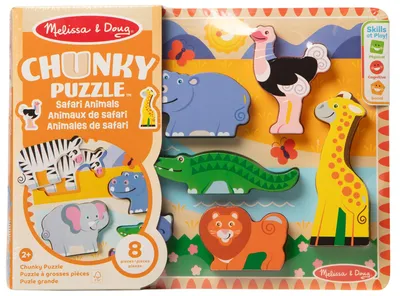 Obrázek produktu pro Dřevěné puzzle se zvířaty na safari od Melissa & Doug