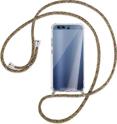 Produktbild von Handykette Backcover-Schutzhülle mit Band (Metall silberfarben) für Huawei P10 - braun+beige