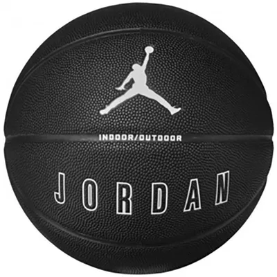 Produktbild von KugelNike air jordan ultimate 2.0 graphic J1008257069