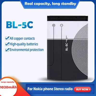 Immagine prodotto di 3.7V 1020mAh batteria al litio Li-po BL-5C BL 5C per Nokia Bl-5c Nero