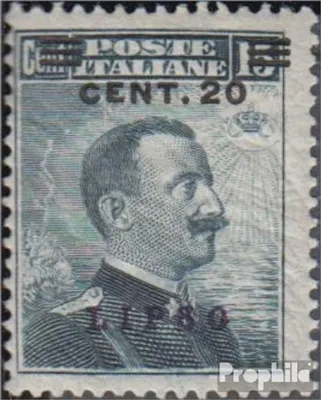 Produktbild von Briefmarken Ägäische Inseln 1912 Mi 10VI postfrisch Aufdruckausgabe Lipso