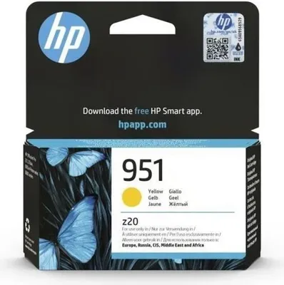 Obrázek produktu pro Inkoustová kazeta, HP 951, žlutá, originální, CN052AE, pro OfficeJet Pro 251dw, 8600, 8610, 8620, 8640