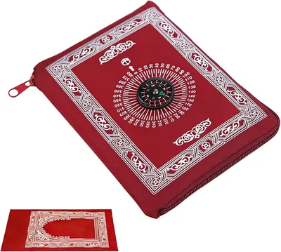 Productafbeelding van Vloerkleed - Polyester - Machinewasbaar - Rood