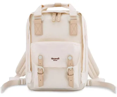 Image de Himawari | Sac à dos pour femme, avec compartiment pour ordinateur portable et bretelles réglables, beige, 28x38x15 cm