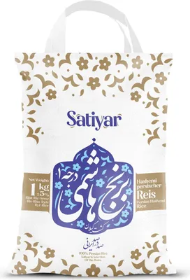 Produktbild von Satiyar- Hashemi Langkornreis 1Kg