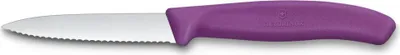 Produktbild von Swiss Classic, Gemüsemesser, 8cm, Wellen, Mittelspitz, violett