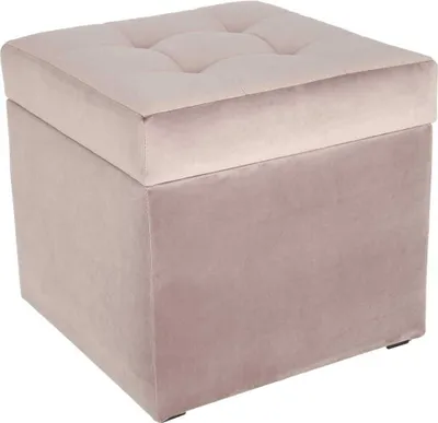 Produktbild von Polsterhocker, 45x45 cm, Farbe Fliederfarben – weicher Sitz, aufklappbar mit Stauraum (50l) hält einer Belastung von bis zu 100 kg stand