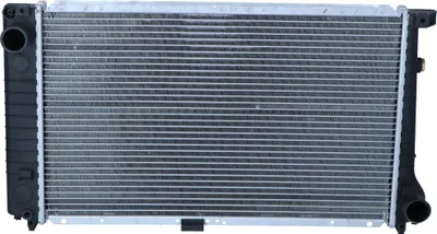 Image de Radiateur, refroidissement du moteur