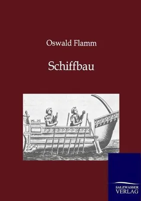 Immagine prodotto di Schiffbau