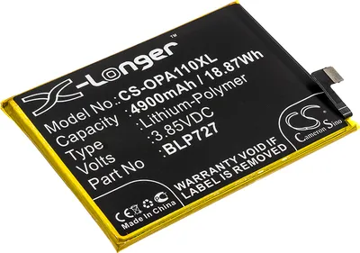 Image de TECHTEK Batterie compatible avec [Oppo] A11x, PCHM00, PCHT00 remplace BLP727
