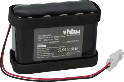 Produktbild von vhbw Akku Ersatz für Ditec Entrematic DAS901BAT1 für Schiebetorantrieb Torantrieb Drehtorantrieb (1500 mAh, 12 V, NiMH)