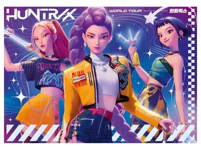 Obrázek produktu pro Puzzle "Lovci démonů K-pop", 125 dílků
