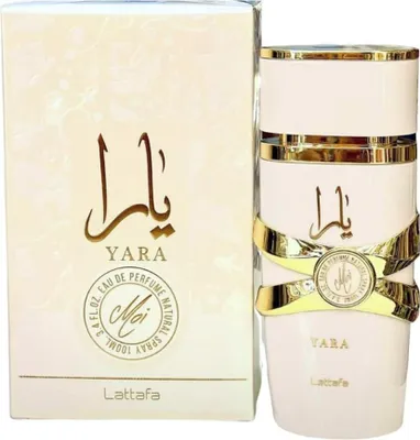 Produktbild von Lattafa YARA MOI edp vapo 100 ml
