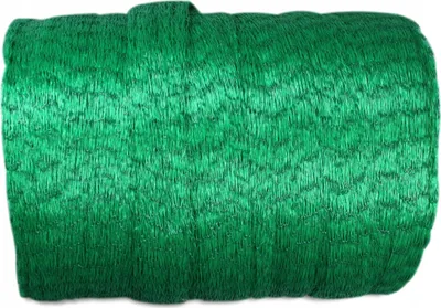 Image de KADAX Filet anti-oiseaux 5x100m