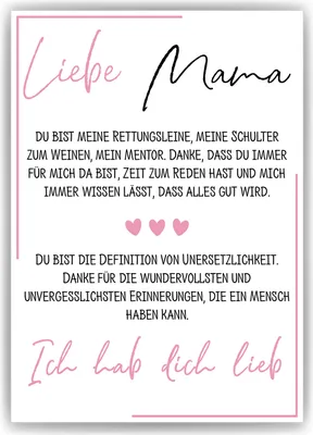 Produktbild von Mama Poster DIN A4 Kunstdruck personalisierbar Muttertag Geschenk Danksagung Beste Mutter Wandbild Liebe Mama – DIN A4 (21x29.7cm)