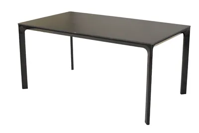 A dark rectangular table with four legs on a white background.
