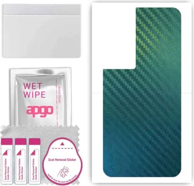 Produktbild von apgo Rückseite Schutzfolie, Skin, kompatibel mit TCL 40 NXTpaper, Hinten Displayschutzfolie aus Vinylfolie, kratzfest, einfache Montage - Kohlenstoff-Chamäleon CAKA1