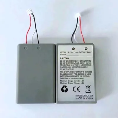 Produktbild von Akku Batterie für DualSense Controller der PS5 (nicht für Edge Controller)