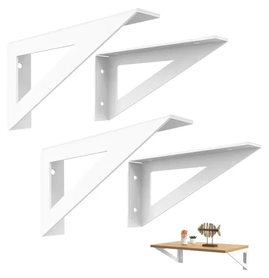 Zdjęcie produktu dla Solidchoice - Zestaw 4 stylowych wsporników do półek, 20 cm