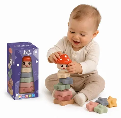 Image de Tour d'empilage Montessori bébé Champignon - 7 pièces - Jouet d'empilage souple dès 6 mois