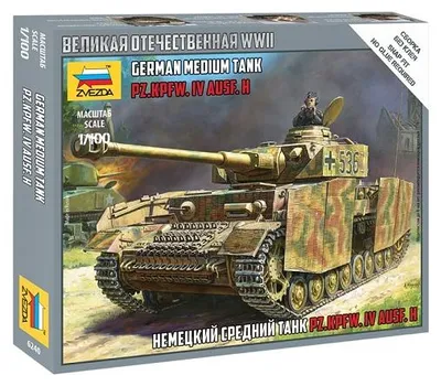 Image de Zvezda 1:100 Panzer IV Ausf.H char allemand WWII