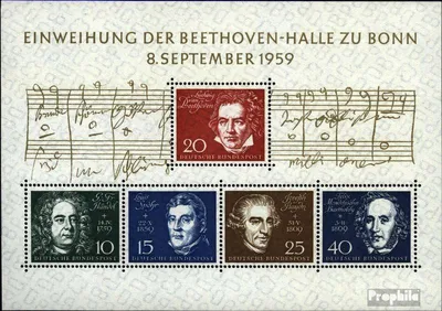 Produktbild von Briefmarken BRD (BR.Deutschland) 1959 Mi Block2 (kompl.Ausg.) FDC Einweihung der Beethovenhalle in Bonn / Bl.2
