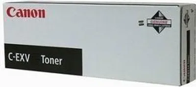Produktbild von Canon IRC7055WB