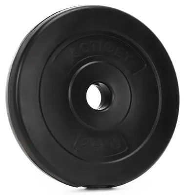 Productafbeelding van Halterschijf | 1 x 2,5 kg | Kunststof | Zwart | 31 MM