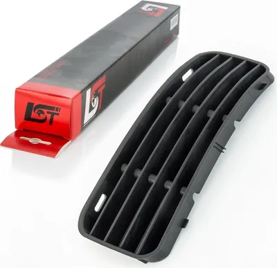 Produktbild von Lüftungsgitter Kühlergitter Stoßstangen Stoßfänger links für VW Caddy II Polo 6K