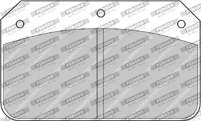 Immagine prodotto di FERODO RACING Set di pastiglie freno FRP502R