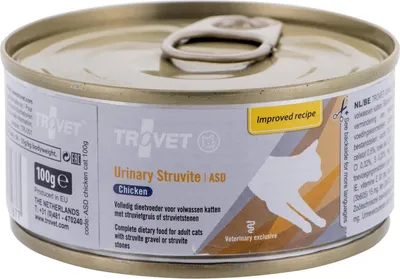 Obrázok produktu pre TROVET 8716811031677, Dospelý, Akékoľvek plemeno, Kuracie mäso, 100 g