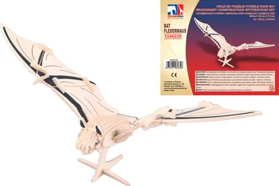 Produktbild von Holz 3D Puzzle Fledermaus Skelett 34 Teile 35x14,3x17,8 cm
