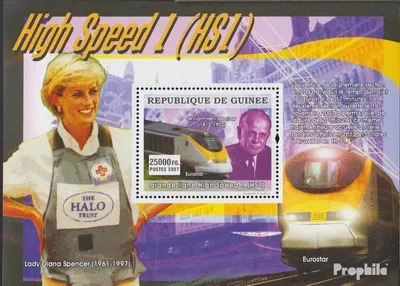 Produktbild von Briefmarken Guinea 2007 Mi Block1382 postfrisch Eurostar-Züge