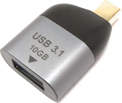 Produktbild von USB 3.1 Gen 2 Adapter Typ C Stecker zu Buchse Kabel in Grau
